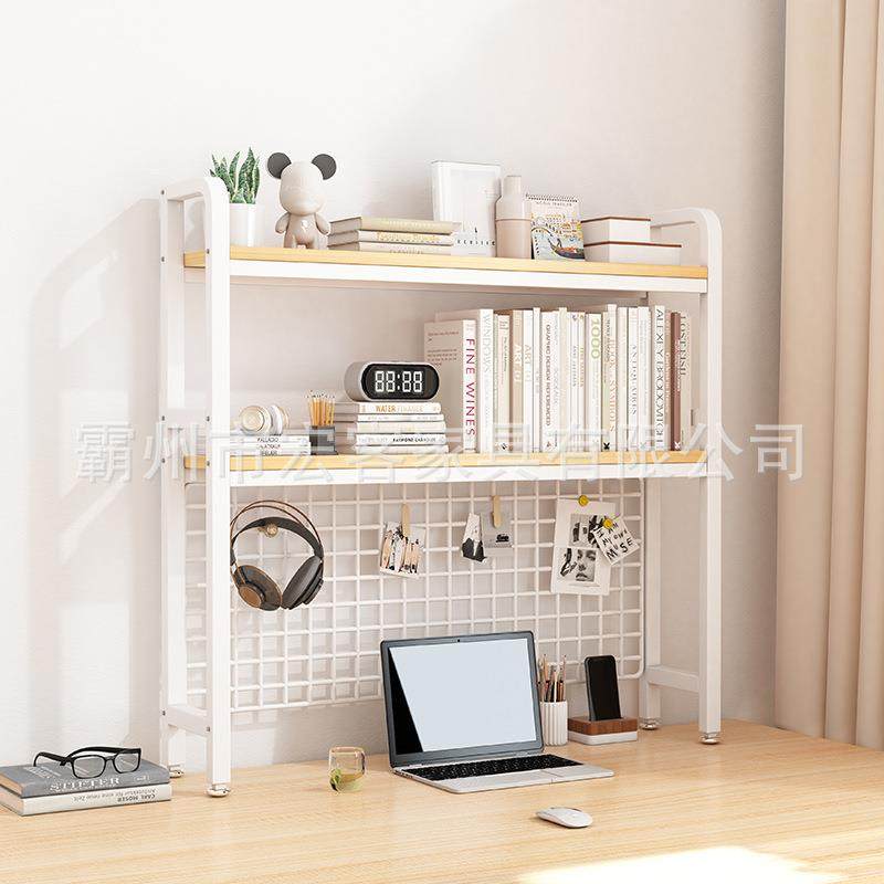 用桌面带网格多层架子厂家现货学EKW纳生床上书架桌收81家1书架