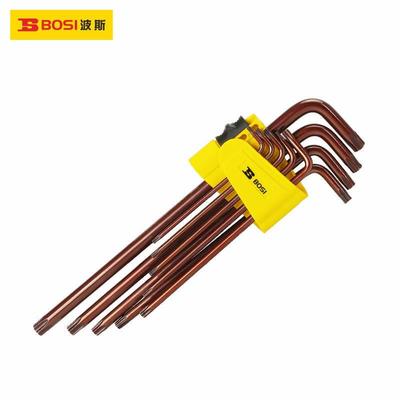 装古铜色SBS4260982钢9件0套特长梅内六角套花BS42698花型扳手组