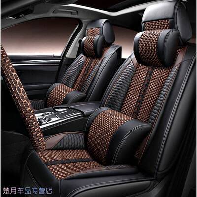 专用于车经典轩逸豪垫华版座pdd-22362套2025新款四季1全包汽坐四