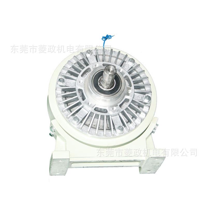 货机微型单轴磁粉离合器LZ型-PB-底电BFV座微现型磁粉制动器