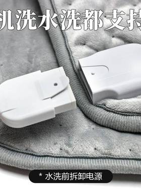 热卖hatingpad多功e能热加HZD可水洗电热垫智能温控发垫热垫毯