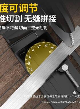 创一材切割机式金属钢材大功率台木工专用切割型71396锯材小型220