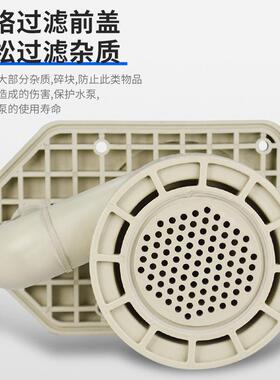 FRPP碱槽内泵耐酸WBO立料式化工泵喷淋塔循环泵塑冷却脱硫喷淋泵