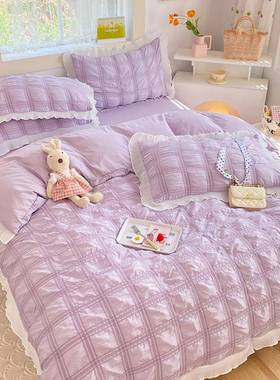 韩式泡泡66565纱花件边床裙款四件套水洗棉舍床单被套高学颜值生