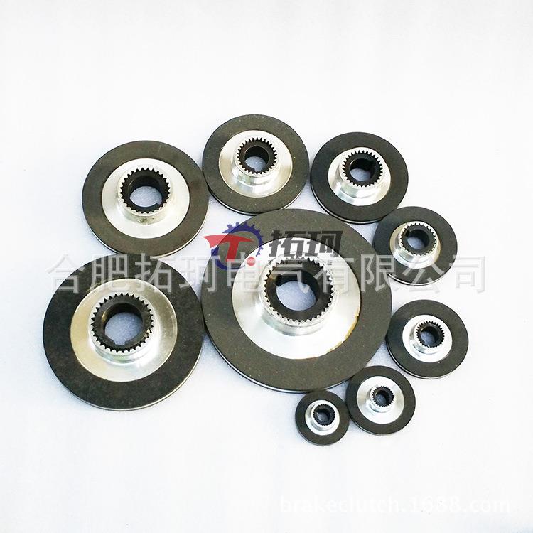 Y机EJ/YETT2J/YDEJ25电电磁制动器45kE2电机抱闸刹车片含轴套