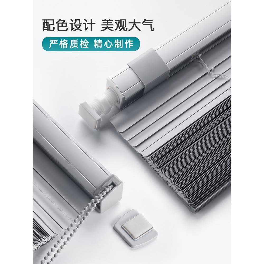 免PLC打孔叶窗百升帘遮间光降家用办公室厨房卫生防水遮阳百叶帘