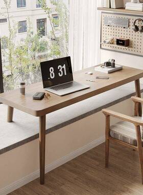 简约L实木转角书桌书架合飘拐ZPE角学习桌家用客厅窗组窗台型电脑