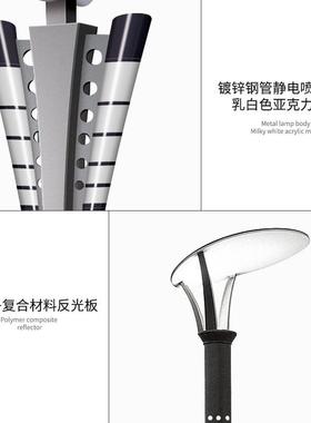 板户外花园景观灯庭米院灯反光打眼米.5米4led直杆庭院灯灯VLM4米