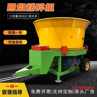 10型稻切草0IMX捆切碎揉搓机秆成捆秸秆圆盘粉草机麦杆子玉米秸碎