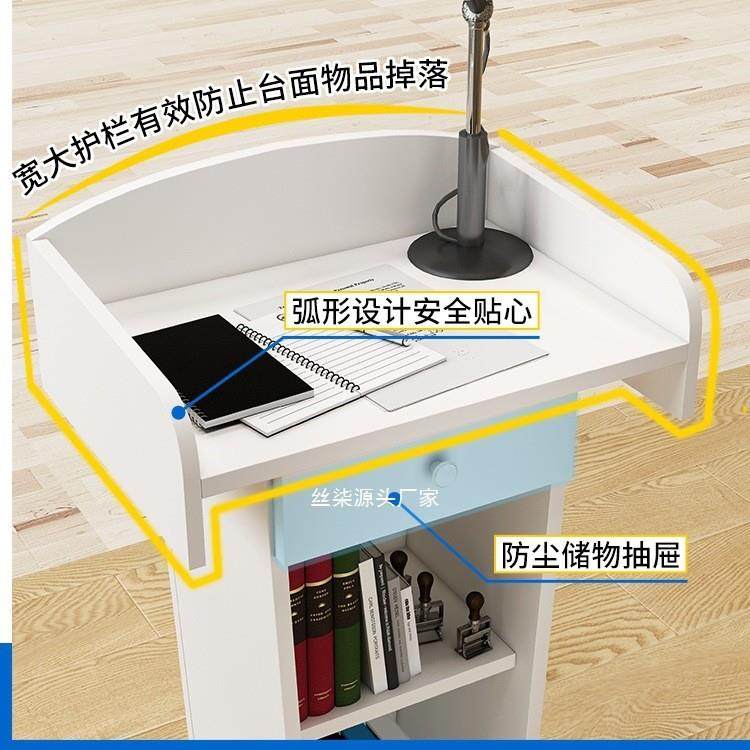 会议室教讲台台桌演讲台讲桌台师演CPS讲发言台简约现代迎接宾台