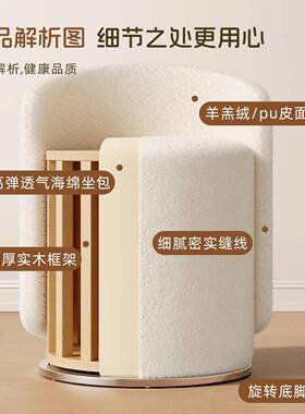 化生妆凳简约梳妆台椅椅凳子女卧室美圆甲other网红轻奢卧室靠背