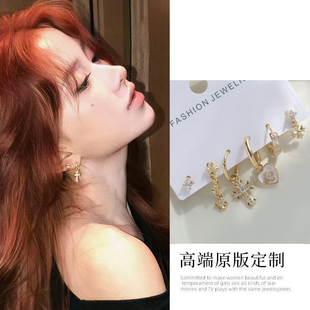 蒲言延同款耳环十字架耳钉锆石叠戴多耳洞耳环轻奢小众高级感耳饰