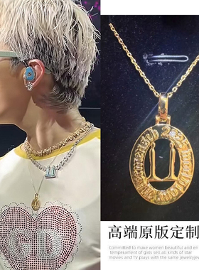 权志龙GD同款双人字母项链