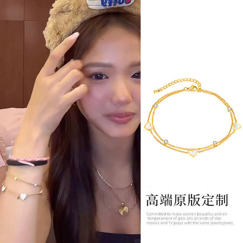 张思捷jaden同款爱心白贝母手链