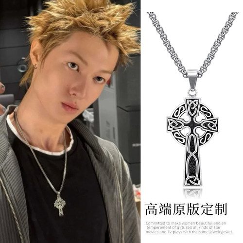 马丁同款十字架项链欧美范高级