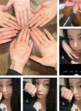nmixx女团同款团戒戒指