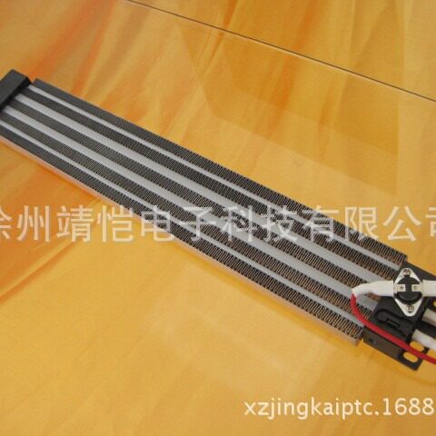 PTC绝缘波纹发热体带温控恒温绝缘陶瓷发热片24v220V空气电加热器