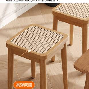 实木藤凳子叠放原木可方凳餐桌头木板凳999中式 椅子餐厅备编用高