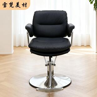 理店子网红椅发廊专J-6036用美发店椅子凳高发档美发椅剪简发椅约