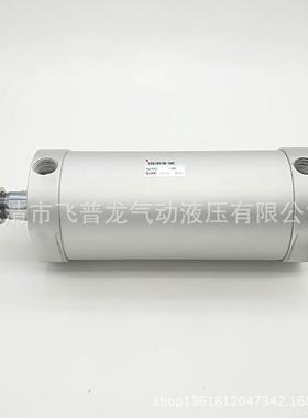 SMGC型气动元C1气缸轻气缸铝合金迷你缸型CDG1BN63-105470件气缸