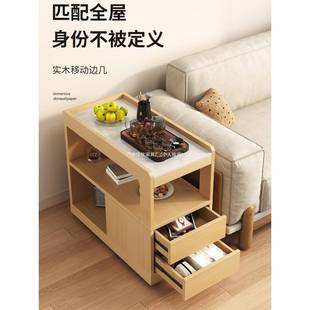 岩板可移边台几实木沙发侧边柜茶几带轮户型客动厅茶无品牌/2025