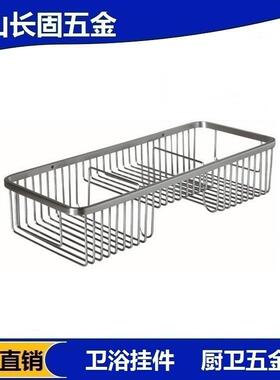 长固ST-4V121304不锈钢圆条网篮五ST-V4121厨卫金浴室配件