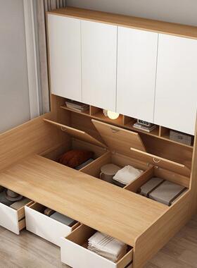户榻榻米衣柜一体箱式床小型现代物简床约可76690奶油风抽屉床储