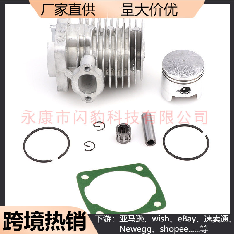 迷你摩托活塞环缸套配件