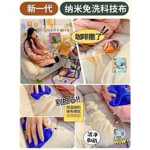 懒人沙发双人出租米房卧台室小户型网红榻榻阳闲休折叠DD102180沙