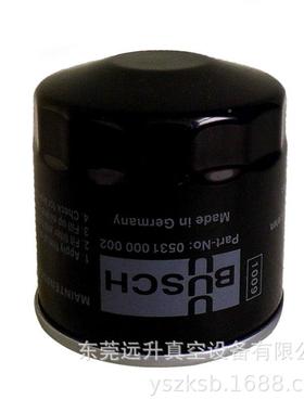 普旭UPD真泵件RA0100F普旭真空泵配油隔编号：05310空00002