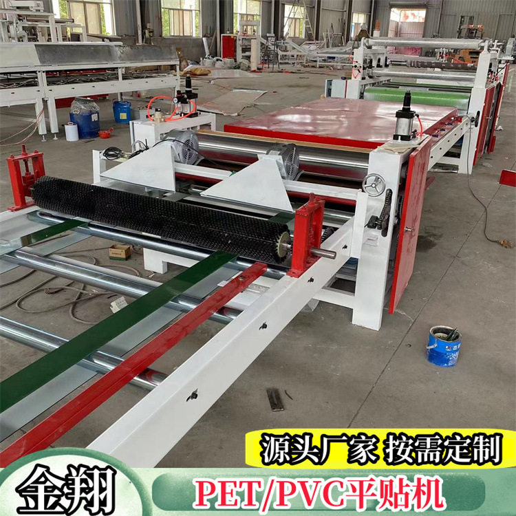 竹炭共挤板全自动数控覆膜机