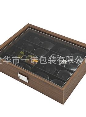 厂黑家销胡桃木质8镜位眼镜黑色收纳展示盒8只装太直阳镜墨KNV收
