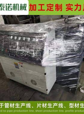 PcVC一二塑料管材线一出二给水排水管设备p出TN0173v管电工穿线线