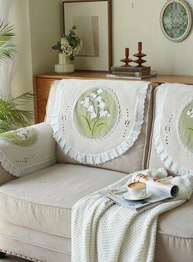 四季通用沙发布奶油盖风套刺DCF绣雪尼尔沙发设计沙发靠背巾扶感