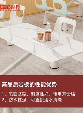 食堂餐人桌椅STCZ-032组学合学校公司员工快生餐厅桌椅46人位职工