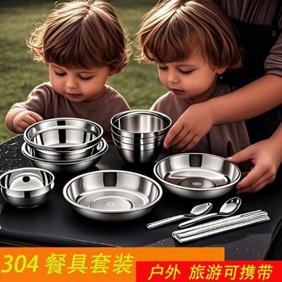 34不钢碗筷餐srh8mH56锈具套装家用便携户外碟露0营野炊装HC