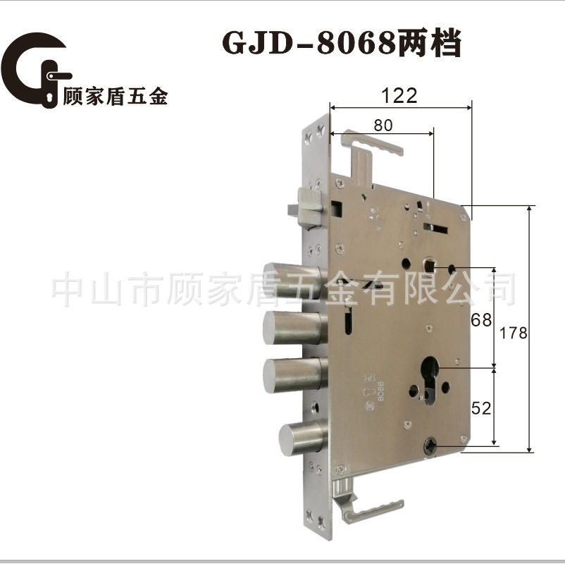 防盗门指纹锁通用快锁体