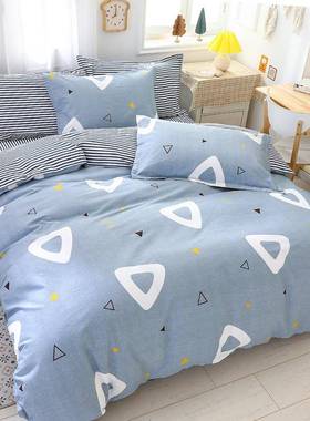 W1TR四件套纯单床被套床上1.F767MT8935米床宿笠款单人1.棉2m舍三