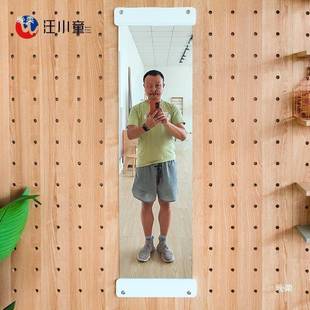 洞洞板15m配件玄木关m穿衣镜全身镜子过道墙面洞ZRY质洞板配饰