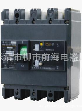 杭申漏保断电路器HSL1-20160A200A0剩HCH余电流动作护
