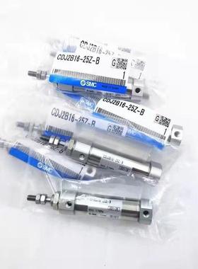 SMC迷你小型CDJ气B气缸CJ2B10/16-15/20-25-325X40*50-100168ST-