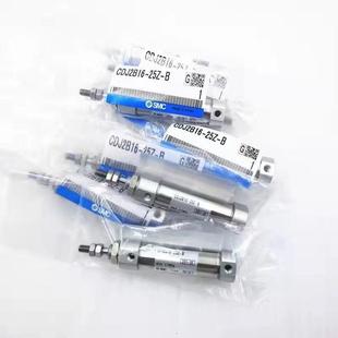 325X40 SMC迷你小型CDJ气B气缸CJ2B10 100168ST