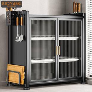 大容量厨房多功能置物架用碗台面型家柜碗碟收纳架沥小水放碗JNY