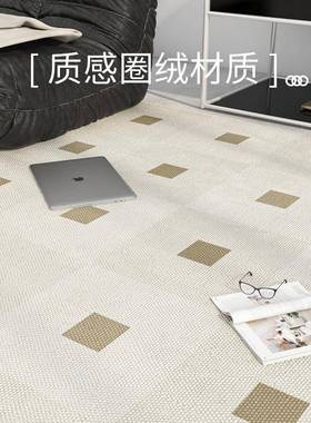 黑石卧公寓客厅地毯室法轻奢古棋盘沙发茶几衣帽间HYY01689地垫复