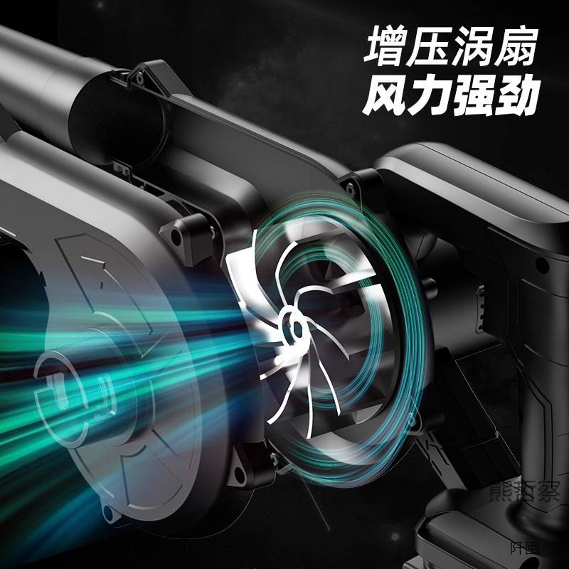 锂电吹风机电脑除尘器小型充电式吹灰机大功率吹吸无线鼓风机