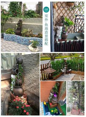 厂家直销台装院落地假山流水喷泉庭院25458装饰造景内鱼池饰景阳