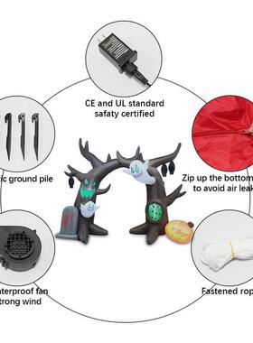 2.4米万圣墓节充拱气门瓜幽灵UIP碑枯树气模庭院L南ED发光装饰品