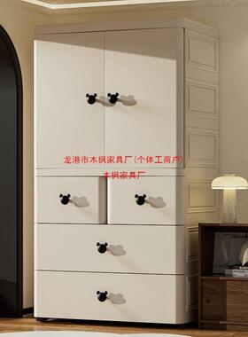 特大服号加宽加厚子宝宝衣柜婴儿童衣纳柜DEA简易小衣橱整收理储