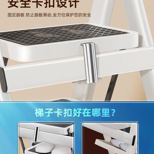 梯家用叠多功能折人F977MM6S字子梯家庭厚合金伸加缩踏步台阶凳子