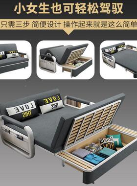 沙发可卧床可折QVR叠床乳胶坐多功能伸缩单厅人双人客两用小户型